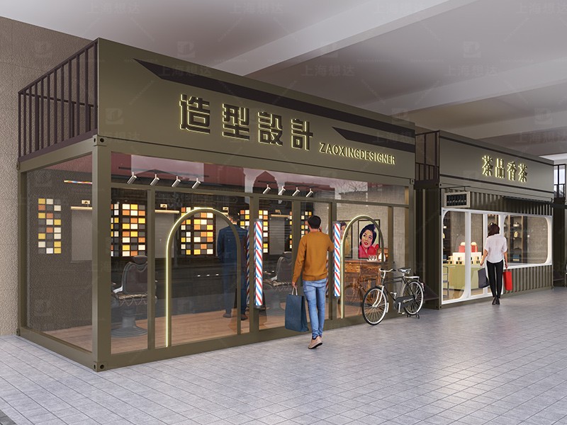 集裝箱定制商鋪成品售賣亭商業街規(guī)劃網紅街道可移動房屋